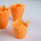 Форма для выпечки "Тюльпан", оранжевый, 5 х 8 см - фото 6637519
