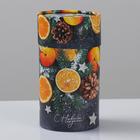 Коробка подарочная «Вкусного нового года», 8 х 14,5 см Коробка подарочная «Вкусного нового года», 8 х 14,5 см