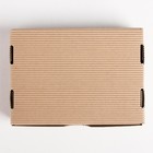 Коробка складная рифлёная Present, 21 х 15 х 5 см 4442333