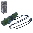 Set the character "Scout", 7 in 1: a whistle, compass, flashlight, thermometer, mirror, magnifier
