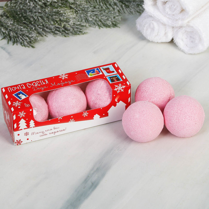 Подарочный набор бурлящие шары. Подарочный набор бурлящие шары для ванны "весёлые игры". Набор бурлящих шаров 6 штук. Подарочный набор бурлящие шары. Подарочный набор бурлящие шары.