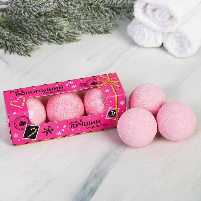 Товары для здоровья в подарок женщине. Сет подарочный для с шариками для принятия ванны. Набор из бурлящих шаров. Набор бурлящих шаров. Набор бурлящих шаров неоновые.