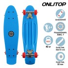 Skateboard M-450, size 56x14 cm PVC wheels d= 50 mm mix color