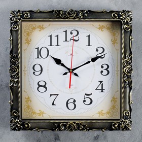 Часы настенные, серия: Интерьер, "Барака", плавный ход, 38 х 38 см, черное золото