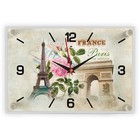 Wall clock, series: City "Paris", 20x30 cm Wall clock, series: City "Paris", 20x30 cm
