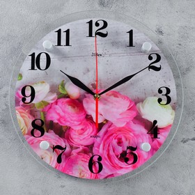 Wall clock, series: Flowers, "Pink peonies", 30 cm