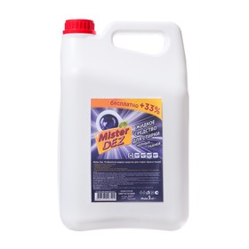 Жидкое средство для стирки Mister Dez Eco-Cleaning Professional, для чёрных тканей, 5 л