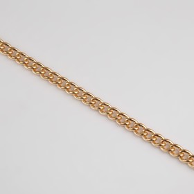 Цепочка для сумки, железная, 4,35 × 5,8 мм, 10 ± 0,5 м, цвет золотой