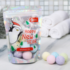 Набор бурлящих шаров "Happy New Year": 10 шт Набор бурлящих шаров "Happy New Year": 10 шт