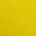 Бумага для декора и флористики, крафт, двусторонняя, желтая, однотонная, рулон 1шт., 0,5 х 10 м 4539669