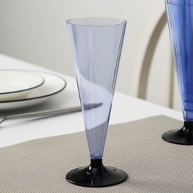 Фужер одноразовый для шампанского «Конус», 150-180 мл, с чёрной ножкой, цвет синий