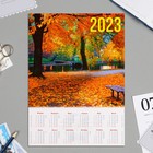 Календарь листовой А4 "Природа - 2023 - 2" - фото 2098215