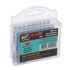 Бита Ritter Whirlpower, PH2 х 50 мм, намагниченная, сталь S2, по 30 шт. 4542716 Бита Ritter Whirlpower, PH2 х 50 мм, намагниченная, сталь S2, по 30 шт. 4542716