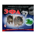 Тестовые брикеты "Эфа", 120 г Тестовые брикеты "Эфа", 120 г