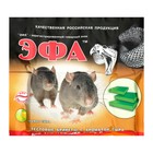 Тестовый брикеты "Эфа" с ароматом сыра, 120 г Тестовый брикеты "Эфа" с ароматом сыра, 120 г