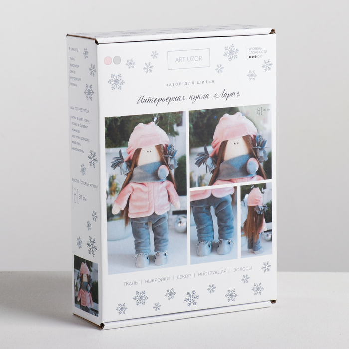 Интерьерная кукла «Лара», набор для шитья, 22.4 × 5.2 × 15.6 см