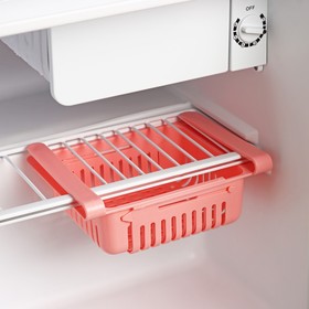 Полка подвесная в холодильник, раздвижная 23(28)x16,5x8 см, без выбора цвета