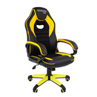 Кресло игровое "Chairman game 16", черный/желтый - фото 6867320