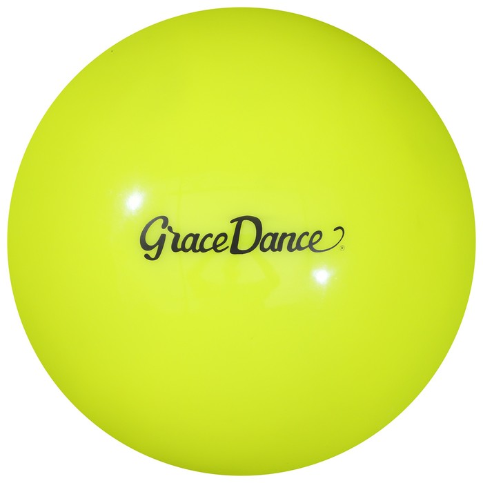 Мяч для художественной гимнастики 16,5 см, 280 г, цвет салатовый