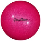 Мяч для художественной гимнастики, блеск, 16,5 см, 280 г, цвет розовый - фото 4554574