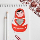Bookmark photo etched parts "With love!" 3 x 2.6 cm