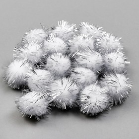 Набор деталей для декора "Бомбошки с блеском" набор 18 шт., размер 1 шт: 2,5 см, цвет белое серебро