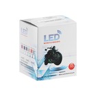 Фара cветодиодная для мототехники, 4 LED, IP67, 4 Вт, направленный свет 4359771 Фара cветодиодная для мототехники, 4 LED, IP67, 4 Вт, направленный свет 4359771