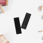 The patch for garment, Rectangle, 4.2 x 1 cm, perfect binding, black The patch for garment, Rectangle, 4.2 x 1 cm, perfect binding, black