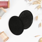 The patch adhesive polyester oval is 6.5*4.5 cm (FAS 10pcs price per piece) black AU