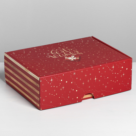 Коробка складная «С наилучшими пожеланиями», 30.7 × 22 × 9.5 см