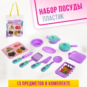 Набор посудки «Маленькая помощница», МИКС в Донецке