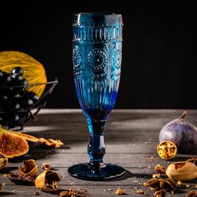 Бокал для шампанского Доляна «Ларго», 180 мл, 7x19,7 см, цвет синий