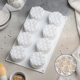 Форма для муссовых десертов и выпечки Доляна «Вихрь», 29,5×17×3,5 см, 8 ячеек, d=6,2 см, цвет белый