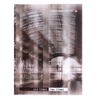 Ежедневник недатированный А6, 128 листов клетка «Призма времени», твёрдая обложка, глянцевая ламинация Ежедневник недатированный А6, 128 листов клетка «Призма времени», твёрдая обложка, глянцевая ламинация