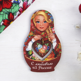 Магнит-матрёшка с подвесом «С любовью из России. Цветы» в Донецке