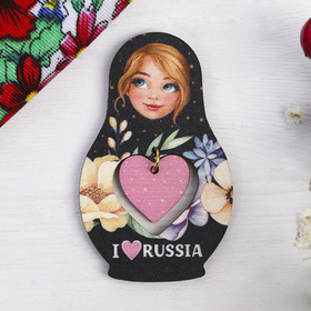 Магнит-матрёшка с подвесом I love Russia, цветы