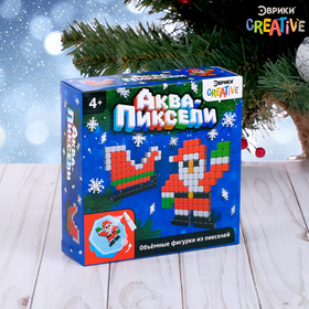 Аквапиксели «Дед мороз и сани», 200 деталей в Донецке