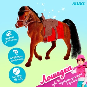 Horse flock with accessories, MIX
