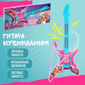 Гитара музыкальная «Крутая Рокерша», звуковые эффекты в Донецке