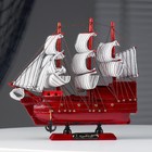 Корабль сувенирный малый «Вингилот», борта красное дерево, паруса белые, 4×20×20 см - фото 237840