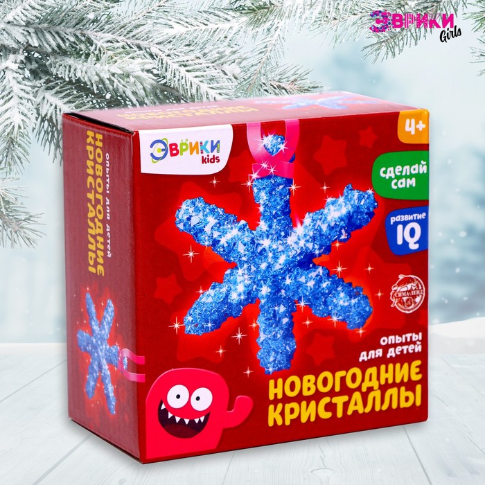 Новогодние Опыты Купить Новогодние Опыты Купить