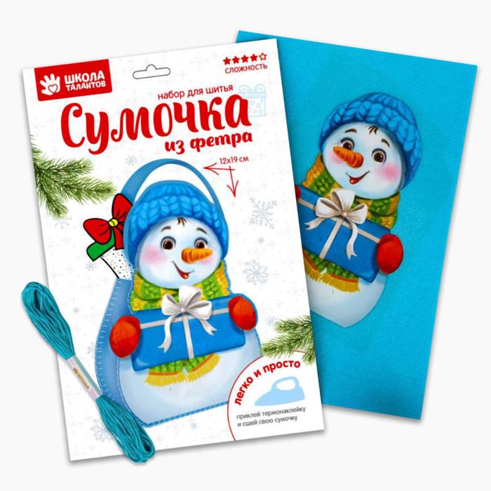 Новогодняя сумочка из фетра "Снеговик с подарочком"