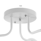 Люстра 1341001/3WT E27 15Вт белый - фото 2723621