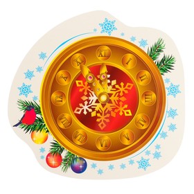 Плакат "Часы новогодние" 34 х 35,7 см в Донецке