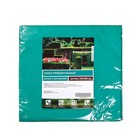 Чехол для растений, прямоугольный на молнии, 200 × 160 см, спанбонд с УФ-стабилизатором, плотность 60 г/м², цвет МИКС 4565472