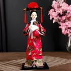 Кукла коллекционная "Китаянка в национальном платье с платочком" 32х12,5х12,5 см - фото 8376621