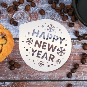 Трафарет для кофе Happy new year, 9.5 × 8.5 см