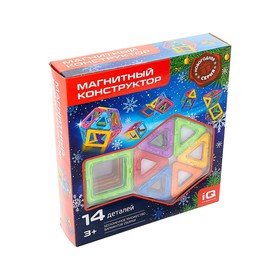 Magnetic construction toy, Christmas series, 14 parts, Sl-02718