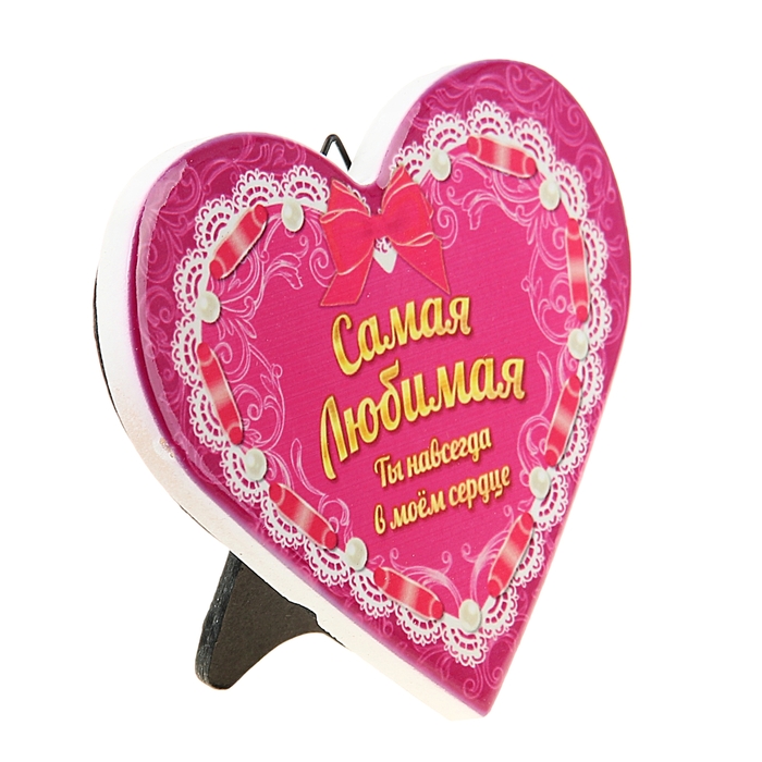 Маленькие открытки с комплиментами