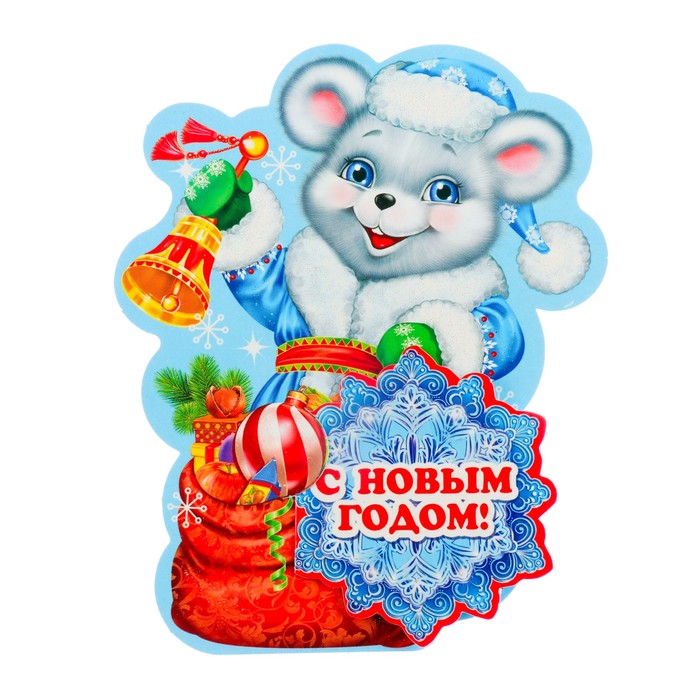 Мини открытки с кодом, греция
